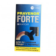 Купить Pravenor Forte, Правенор Форте капсулы №30 в Иркутске